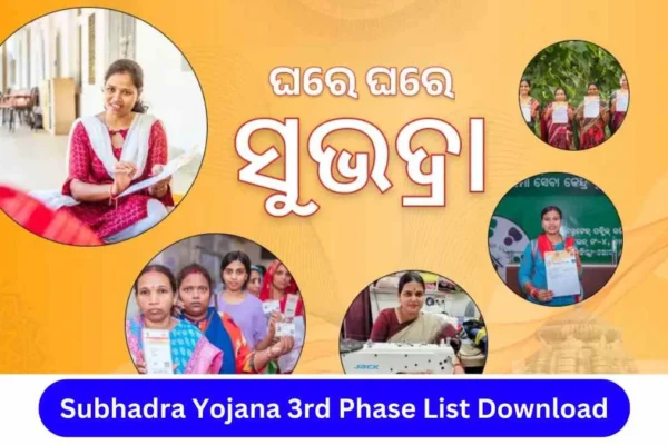 Subhadra Yojana Odisha 2024 New 3rd Phase List PDF Download