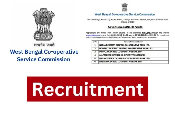 WEBCSC Recruitment 2025: