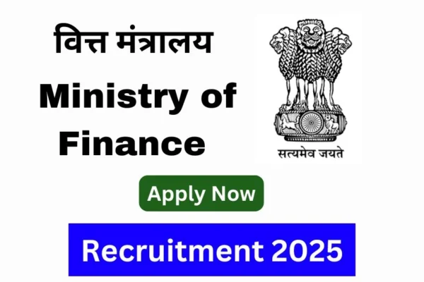 Ministry of Finance Recruitment 2025