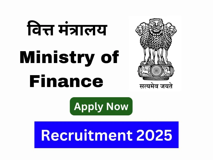 Ministry of Finance Recruitment 2025