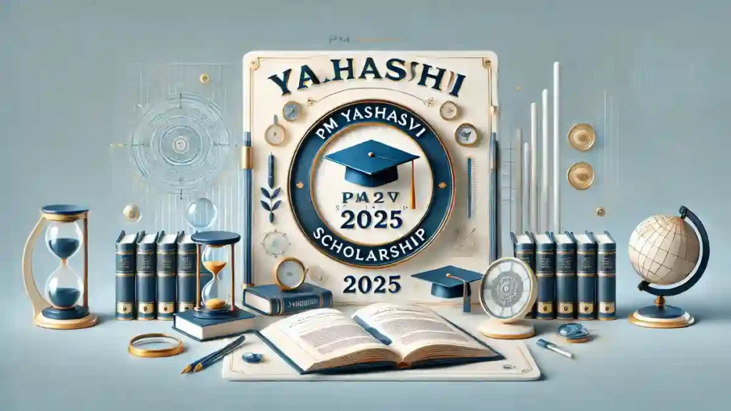 AICTE Yashasvi Scholarship 2025